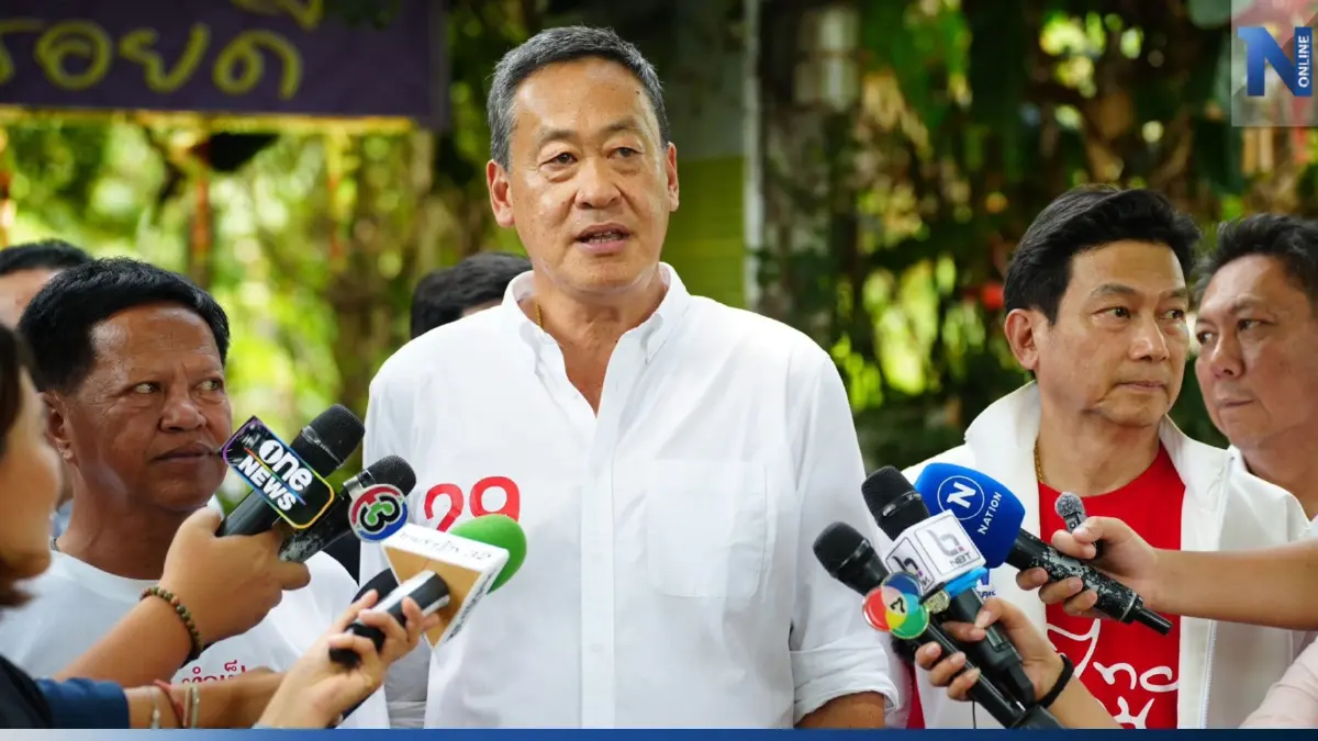 "เศรษฐา" มั่นใจเพื่อไทยมาถูกทาง เน้นลงพื้นที่พบปชช.