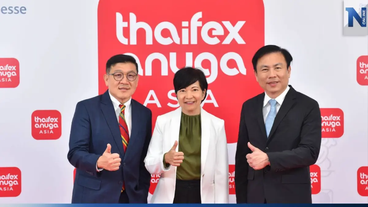 DITP ผนึกกำลังภาคเอกชนจัด "THAIFEX"  คาดสร้างรายได้ 70,000 ล้านบาท
