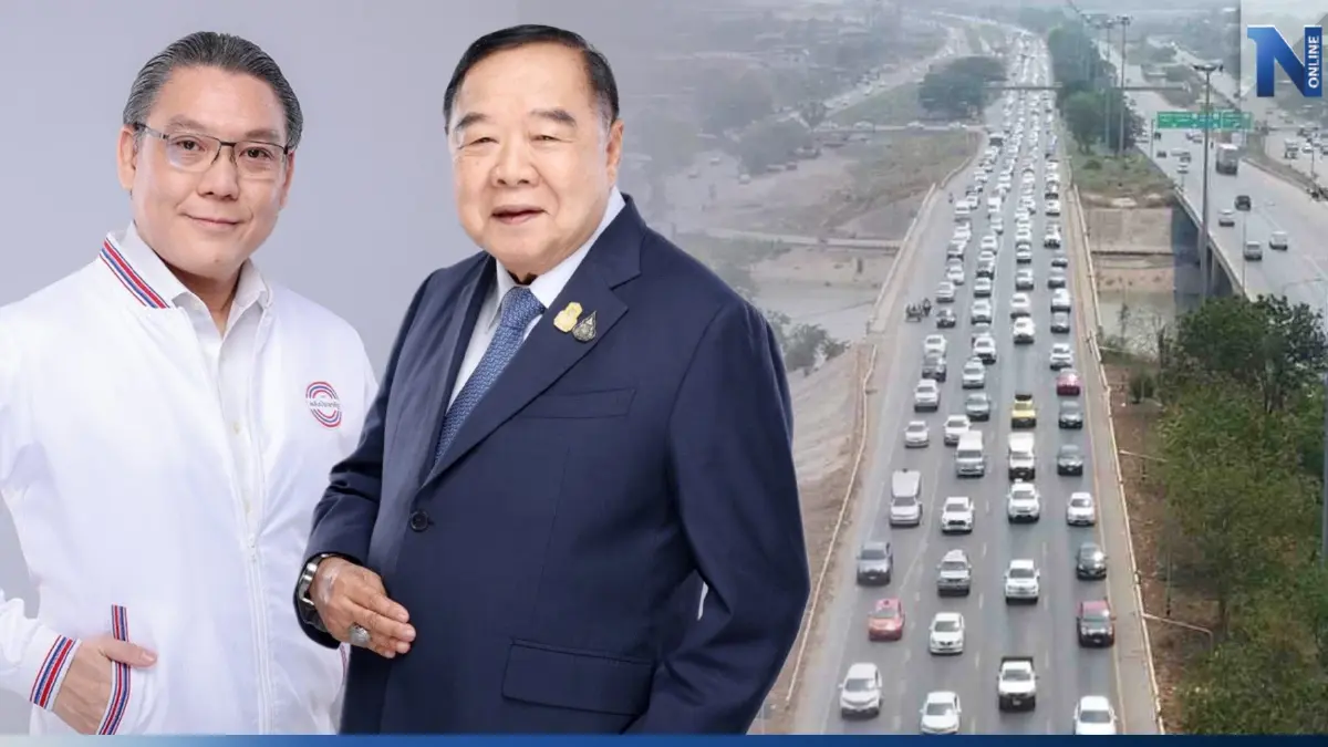 สงกรานต์ 66 "บิ๊กป้อม"ขอ ปชช.เดินทางกลับอย่างปลอดภัย สงกรานต์ 66 "บิ๊กป้อม"ขอ ปชช.เดินทางกลับอย่างปลอดภัย