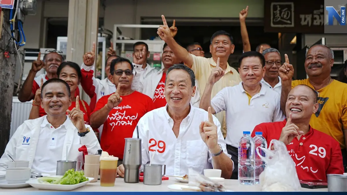 "เศรษฐา" นำผู้สมัครส.ส.นครศรีฯ เดินตลาดเช้าทุ่งสง กำลังใจเพียบ