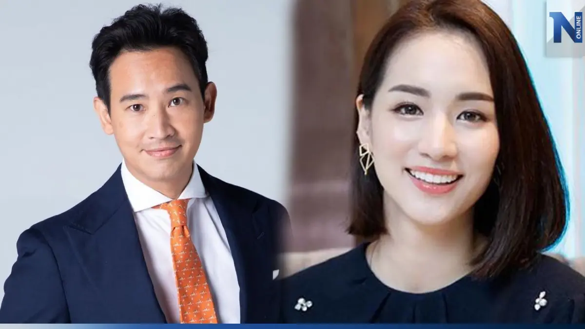 "ต่าย ชุติมา" โผล่คอมเมนต์ "ทิม พิธา" หลังพูดถึงปมความรุนแรงในครอบครัว "ต่าย ชุติมา" โผล่คอมเมนต์ "ทิม พิธา" หลังพูดถึงปมความรุนแรงในครอบครัว