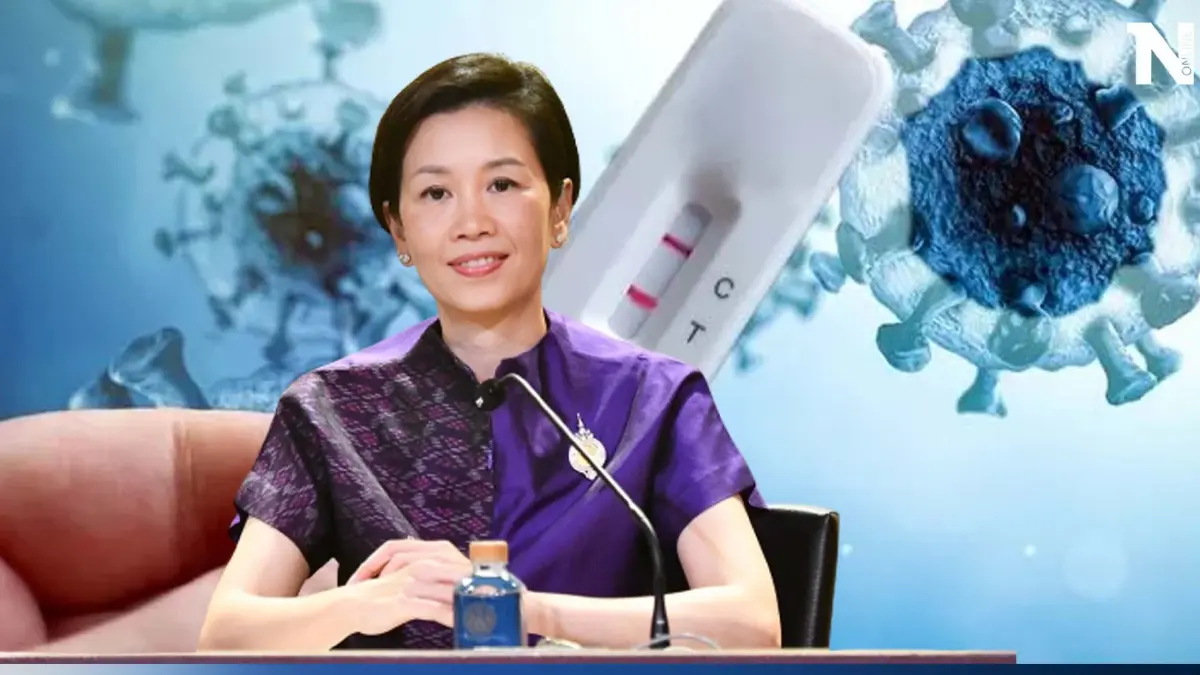 ป่วยโควิด-19 ใช้สิทธิบัตรทอง พบแพทย์ ระบบ Telemedicine ผ่าน 4 แอปฯ ส่งยาฟรี