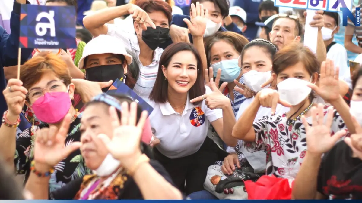 "ดร.สุวดี" ท้าชนการเมืองแบบเก่า หยุดข่มขู่-ใส่ร้าย เตือนประชาชนอย่าหลงกล "ดร.สุวดี" ท้าชนการเมืองแบบเก่า หยุดข่มขู่-ใส่ร้าย เตือนประชาชนอย่าหลงกล