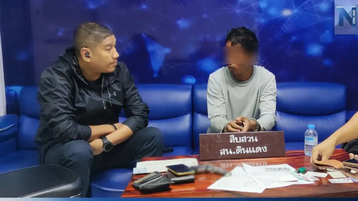 เปิดคำรับสารภาพ "ตาล"เล่านาทีปลิดชีพ ผจก.แบงก์ นำร่างฝังดินอำพราง (มีคลิป)