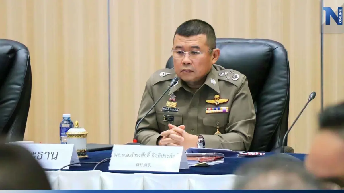 ผบ.ตร. เต้น! สั่งสอบด่วน คลิป ตร.ท่องเที่ยวยกกระเป๋า ใช้อภิสิทธิ์ชนหรือไม่