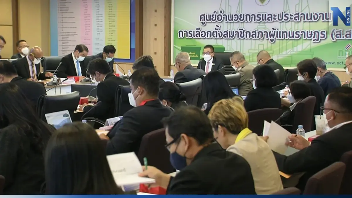 กกต.ติวเข้มรับการเลือกตั้ง พิจารณาความพร้อมในส่วนของหน่วยงานต่างๆ กกต.ติวเข้มรับการเลือกตั้ง พิจารณาความพร้อมในส่วนของหน่วยงานต่างๆ
