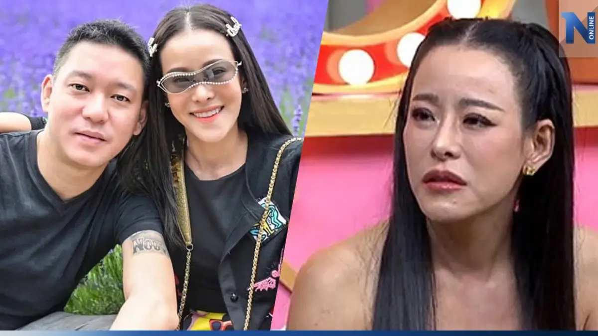 ‘หนิง ปณิตา’ รอเคลียร์เรื่องหย่า ตอนนี้ใช้ชีวิตทรมาน สู้ไปก็เหนื่อย