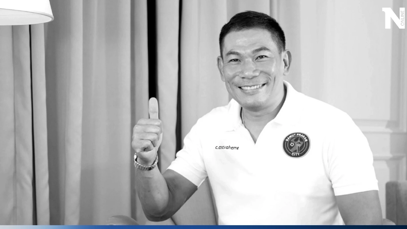 เปิดทรัพย์สิน "เอ๋ ชนม์สวัสดิ์" อดีตนายก อบจ.สมุทรปราการ พบถือหุ้น 2 บริษัท