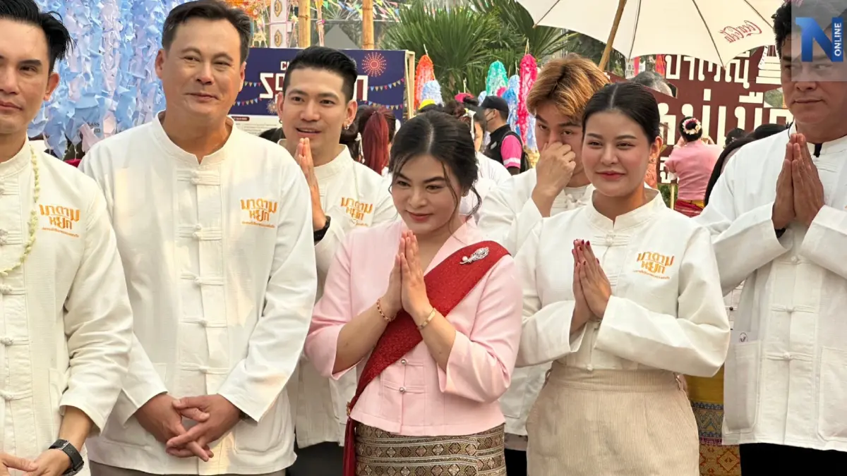 สงกรานต์เชียงใหม่ "มาดามหยก" นำทัพ "พรรครวมแผ่นดิน" ร่วมงาน "ปี๋ใหม่เมือง" สงกรานต์เชียงใหม่ "มาดามหยก" นำทัพ "พรรครวมแผ่นดิน" ร่วมงาน "ปี๋ใหม่เมือง"