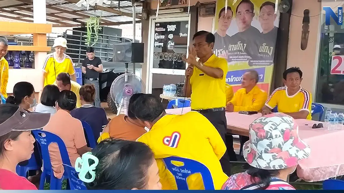"ถาวร"ลั่นลดค่าไฟฟ้า ต้องเลิกสัญญาทาสผลิตสำรองไฟฟ้าเกินจำเป็น "ถาวร"ลั่นลดค่าไฟฟ้า ต้องเลิกสัญญาทาสผลิตสำรองไฟฟ้าเกินจำเป็น