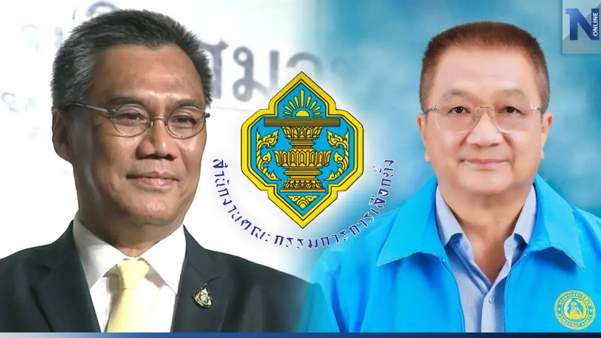 "ประธานกกต."ต้องตอบ "ชาญชัย" ทวงถามมาตรฐานตรวจสอบคุณสมบัติ"เลือกตั้ง"