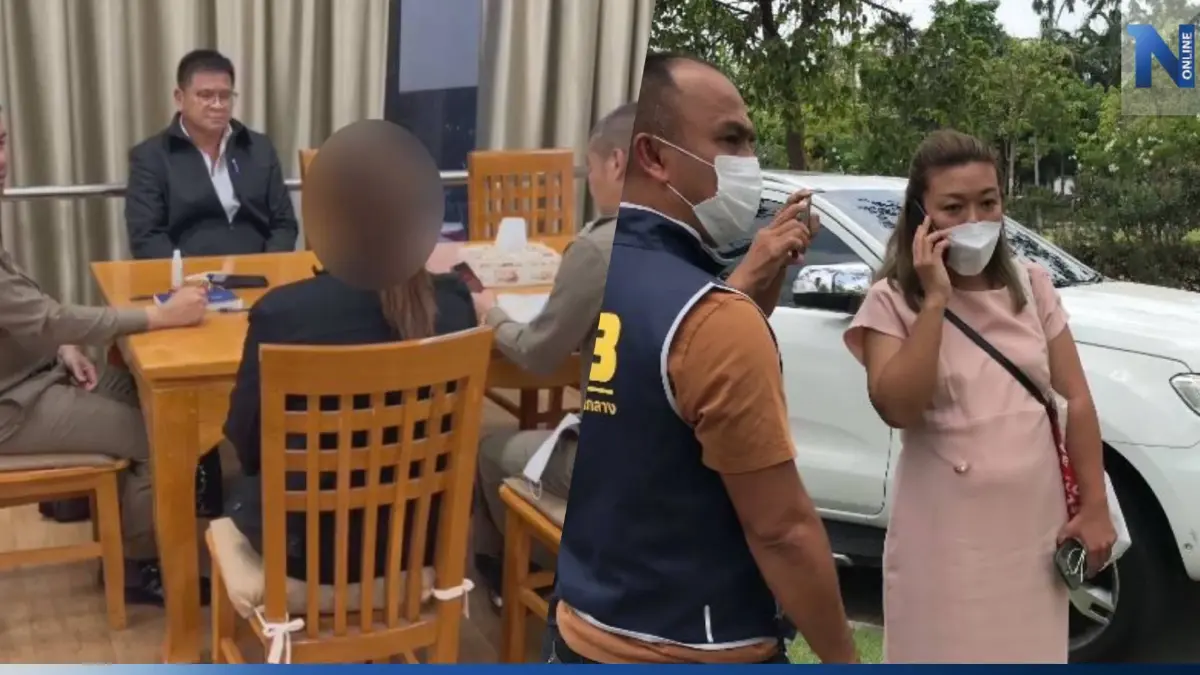 เปิดใจ "ปลา" รู้จัก "แอม" กว่า 6 ปี จึงไว้ใจ พร้อมเผยอาการวันเกิดเหตุ (มีคลิป)