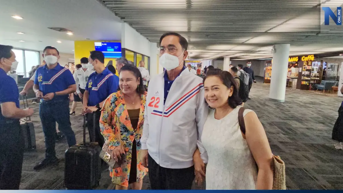 "นายกฯ" เตรียมส่งรายละเอียด ช่วยค่าไฟแพงอีกรอบ หลัง "กกต." ตีกลับ "นายกฯ" เตรียมส่งรายละเอียด ช่วยค่าไฟแพงอีกรอบ หลัง "กกต." ตีกลับ