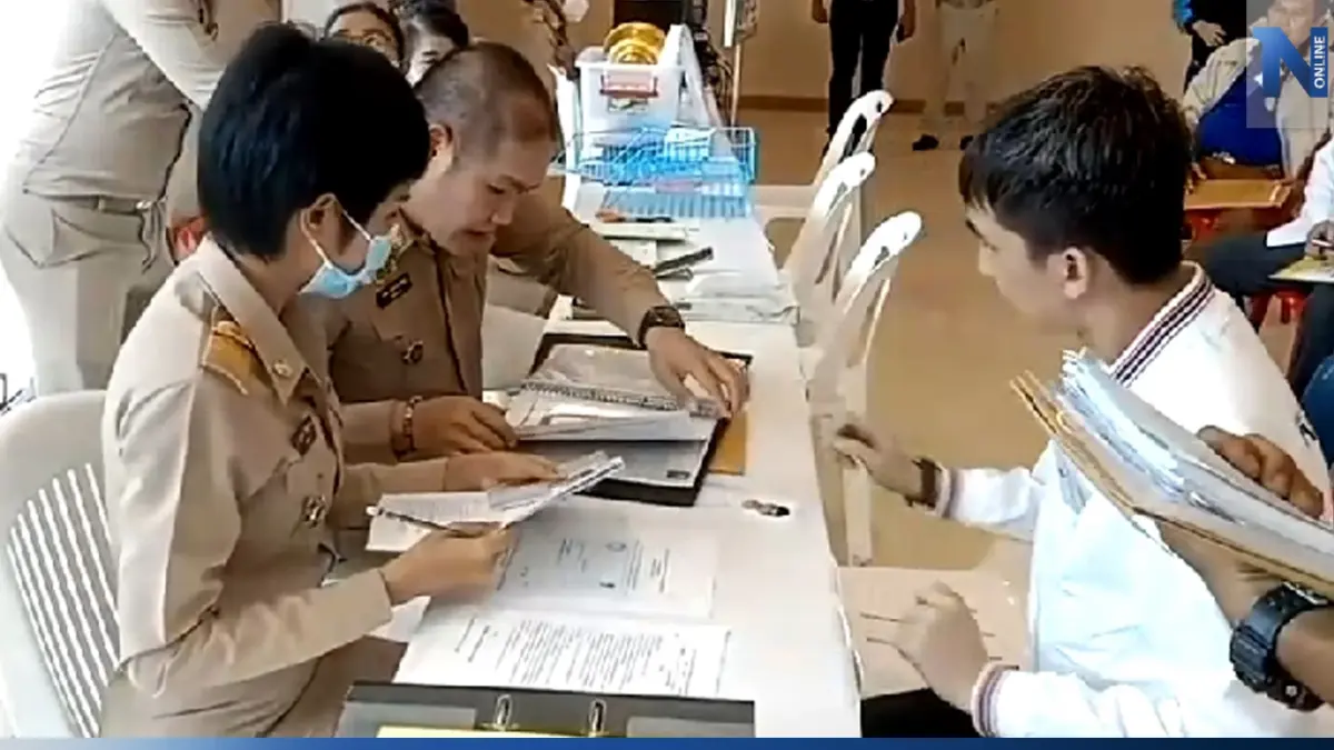 ส่องคุณสมบัติผู้สมัคร ส.ส.พปชร. เขต 4 สงขลาส่อวืด ส่องคุณสมบัติผู้สมัคร ส.ส.พปชร. เขต 4 สงขลาส่อวืด