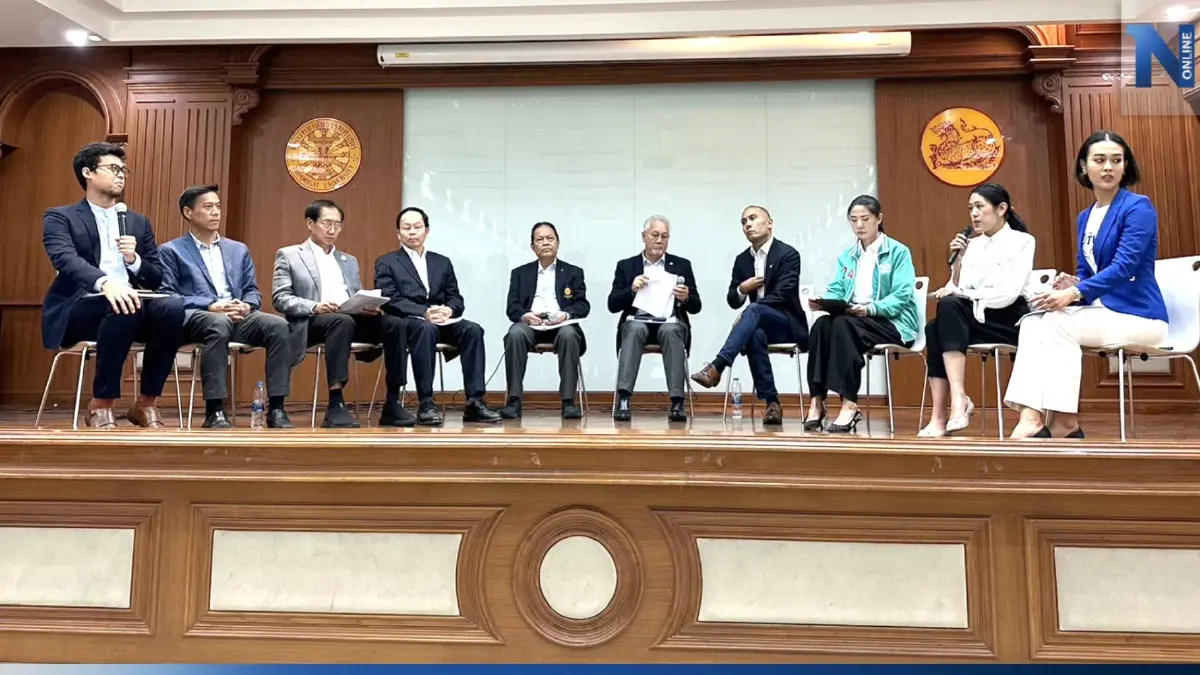เนชั่นกรุ๊ป เชิญ "8 พรรค" โชว์วิสัยทัศน์ "รัฐบาลใหม่ไทยอยู่จุดไหนบนเวทีโลก"
