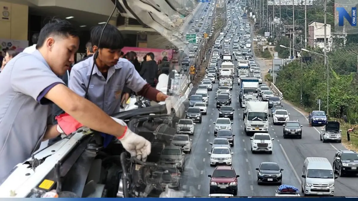 ก.แรงงาน ให้บริการตรวจเช็ก สภาพรถฟรี ตามเส้นทางสายหลัก ถึง 12 เม.ย.นี้