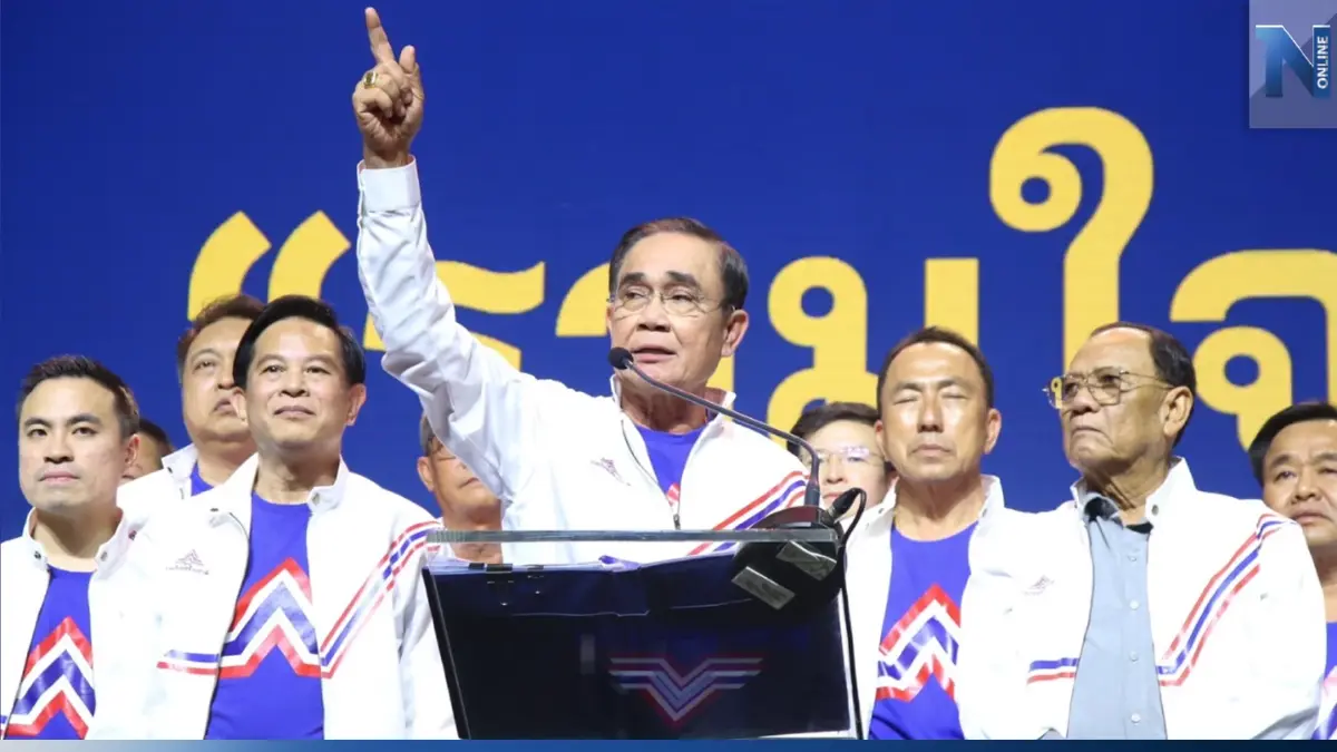 "ธนกร" เผย "พล.อ.ประยุทธ์" อาจมีบิ๊กเซอร์ไพรส์ ลงเวทีดีเบตช่วงโค้งสุดท้าย