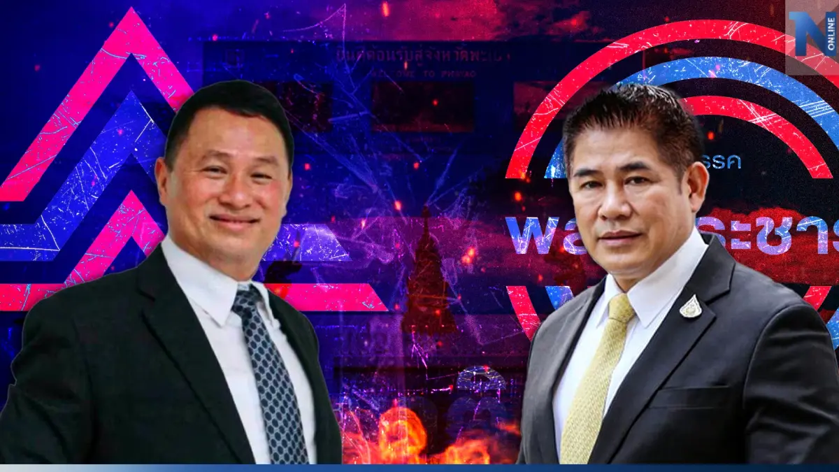 ศึกเลือกตั้ง66 "ธรรมนัส" VS "เสธ.หิ" มิตรภาพเพื่อนร่วมรุ่น บนสนามการแย่งชิง