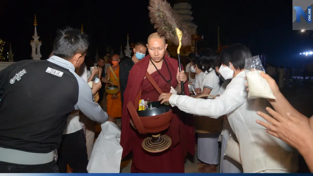 งานบุญ "เป็งปุ๊ด" ตักบาตรพระอุปคุตเที่ยงคืน อ.เชียงคำ 1 ปีมีครั้งเดียว งานบุญ "เป็งปุ๊ด" ตักบาตรพระอุปคุตเที่ยงคืน อ.เชียงคำ 1 ปีมีครั้งเดียว