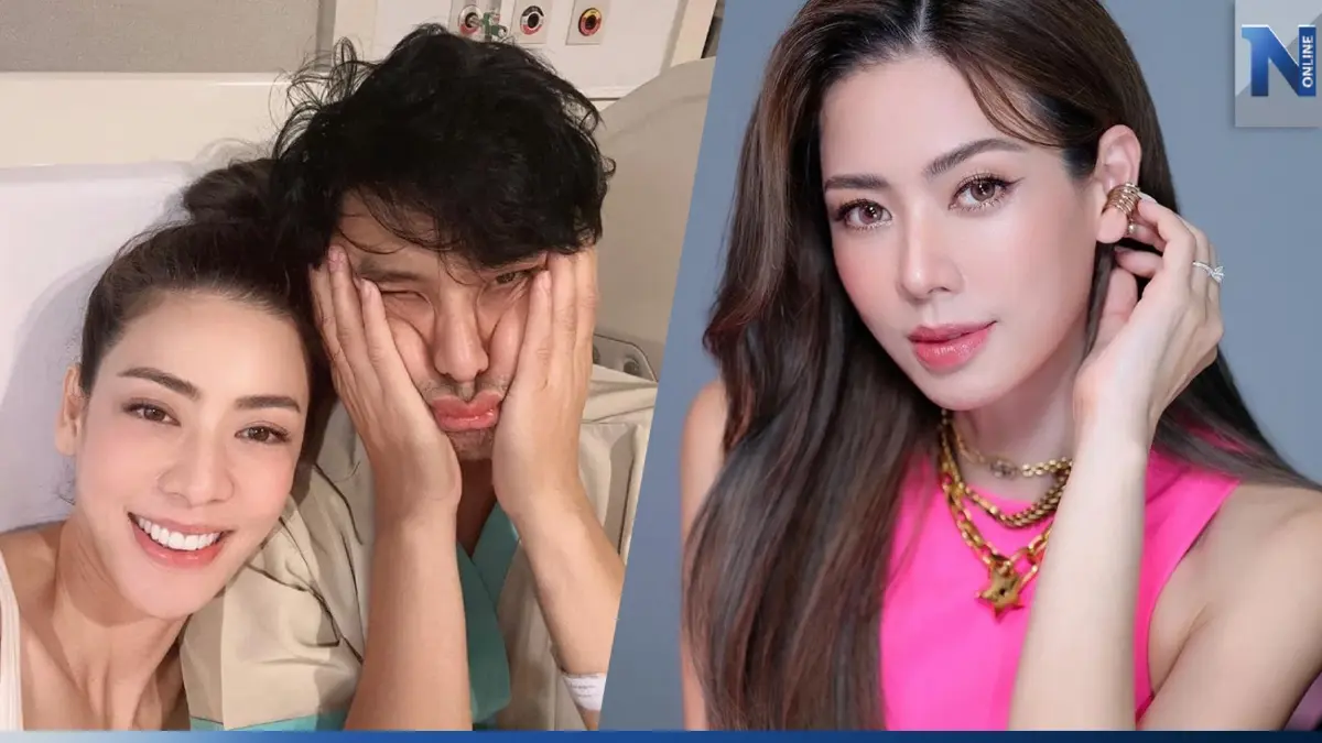 ไม่รอด! เอ๋ พรทิพย์ ติดโควิดตาม ป๋อ ณัฐวุฒิ เผยความในใจสงสารสามีมาก ไม่รอด! เอ๋ พรทิพย์ ติดโควิดตาม ป๋อ ณัฐวุฒิ เผยความในใจสงสารสามีมาก