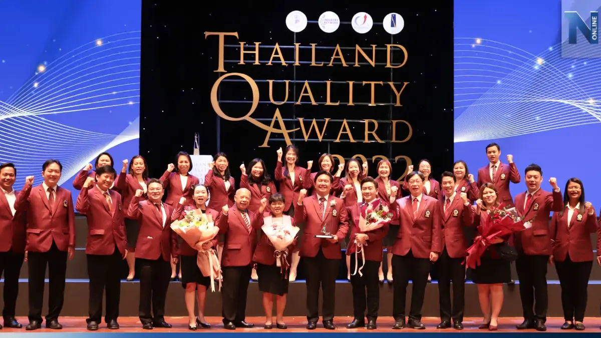 วิศวะมหิดล คว้ารางวัลบริหารเป็นเลิศ TQC ปี 2565 วิศวะมหิดล คว้ารางวัลบริหารเป็นเลิศ TQC ปี 2565