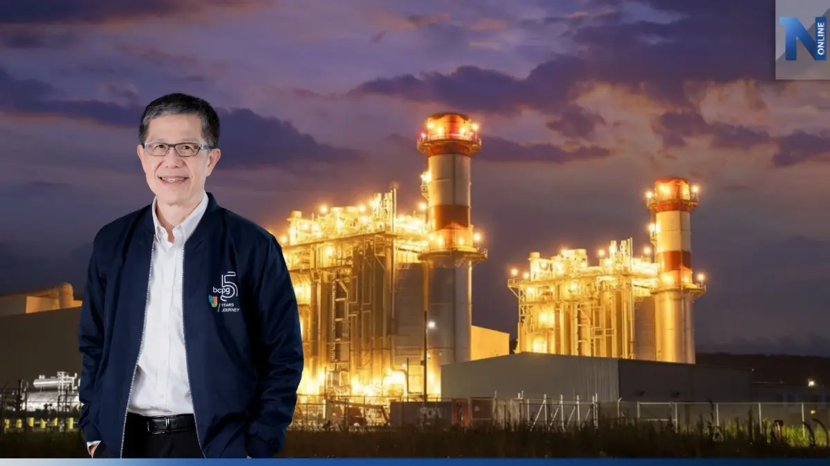 BCPG ทุ่ม 9,000 ล้าน ซื้อโรงไฟฟ้าในสหรัฐฯ BCPG ทุ่ม 9,000 ล้าน ซื้อโรงไฟฟ้าในสหรัฐฯ