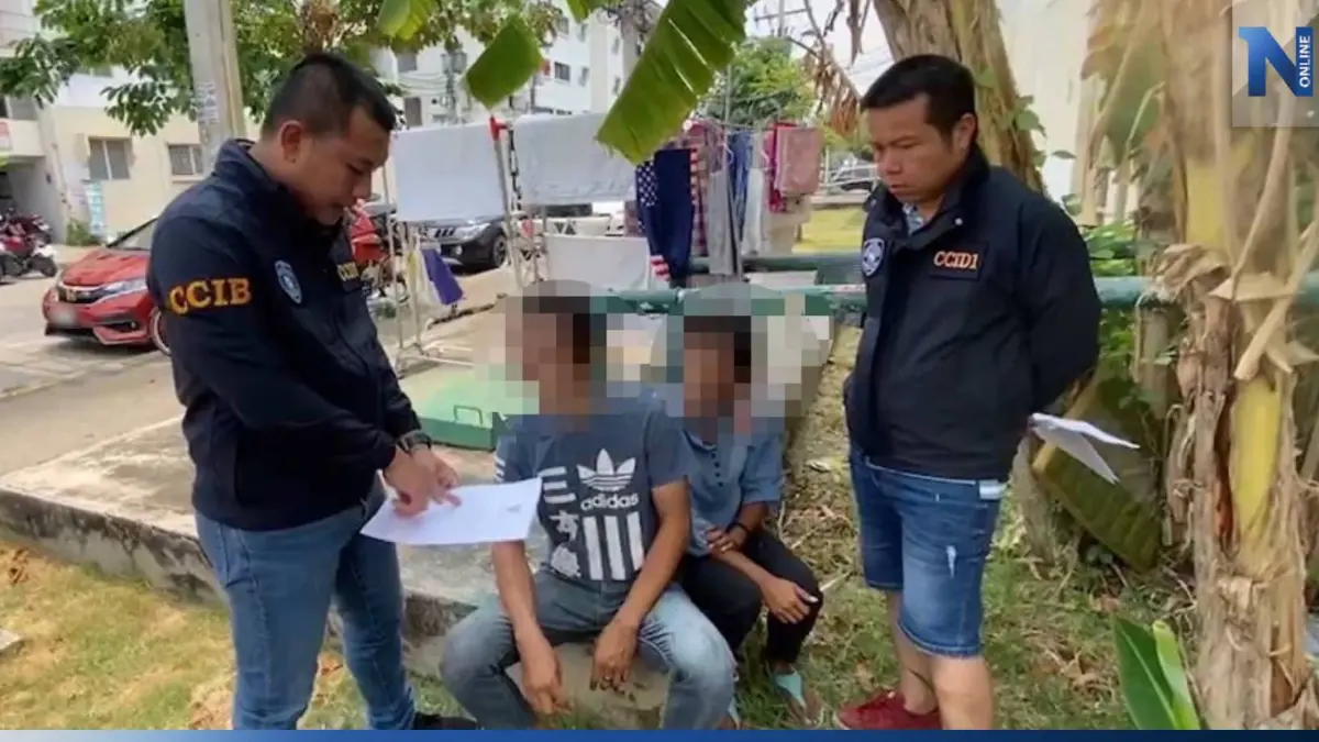 รวบบัญชีม้า หลอกแพทย์-นักธุรกิจ โอนเงินกว่า 100 ล้าน
