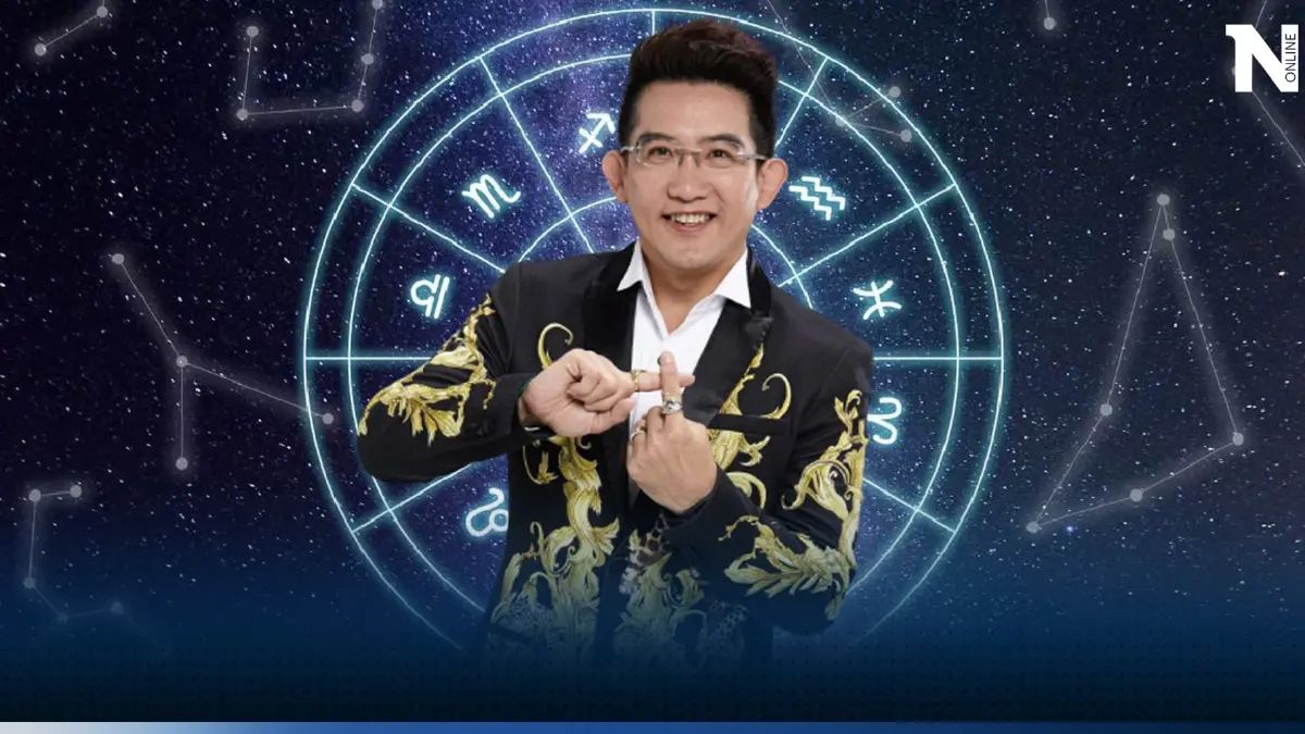 อ.คฑา หมอดูดังเปิดดวงสุดปัง 2 ราศีเฮงยืนหนึ่ง หลังดาวศุกร์ย้ายซะที!!