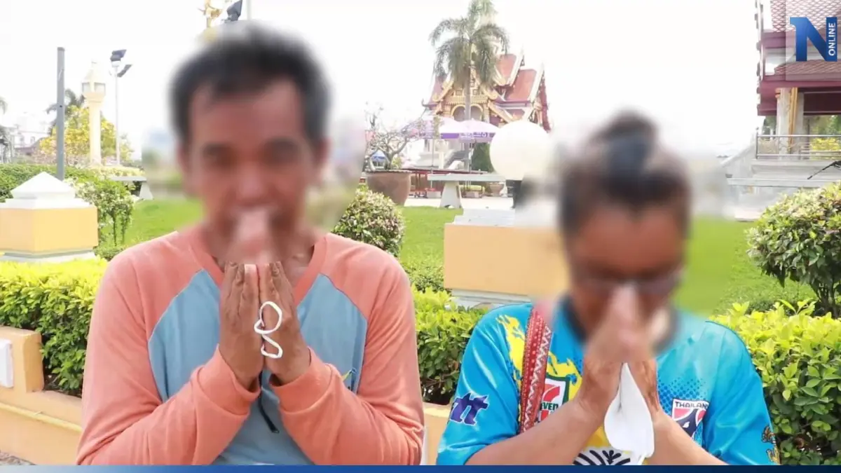 หนุ่มใหญ่โดนฉกเงิน 8 หมื่น ปิดบช.รับบริจาค หลังคนแห่โอนเงิน 3.5 แสน ช่วยรักษาพี่ชาย