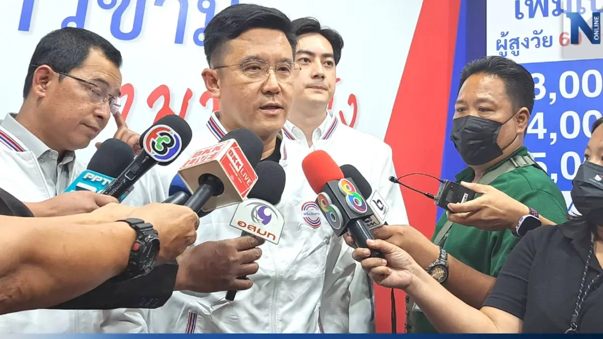 "ชัยวุฒิ" ชู "บิ๊กป้อม" เป็นนายกฯในโลกจริงไม่ใช่โลกออนไลน์