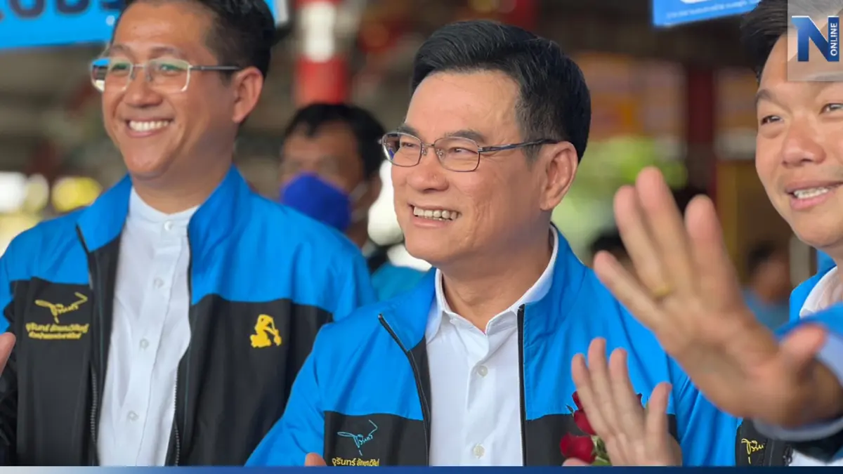 "จุรินทร์" ขอบคุณประชาชน นึกถึงภาพจำ ประกันรายได้-ความซื่อสัตย์