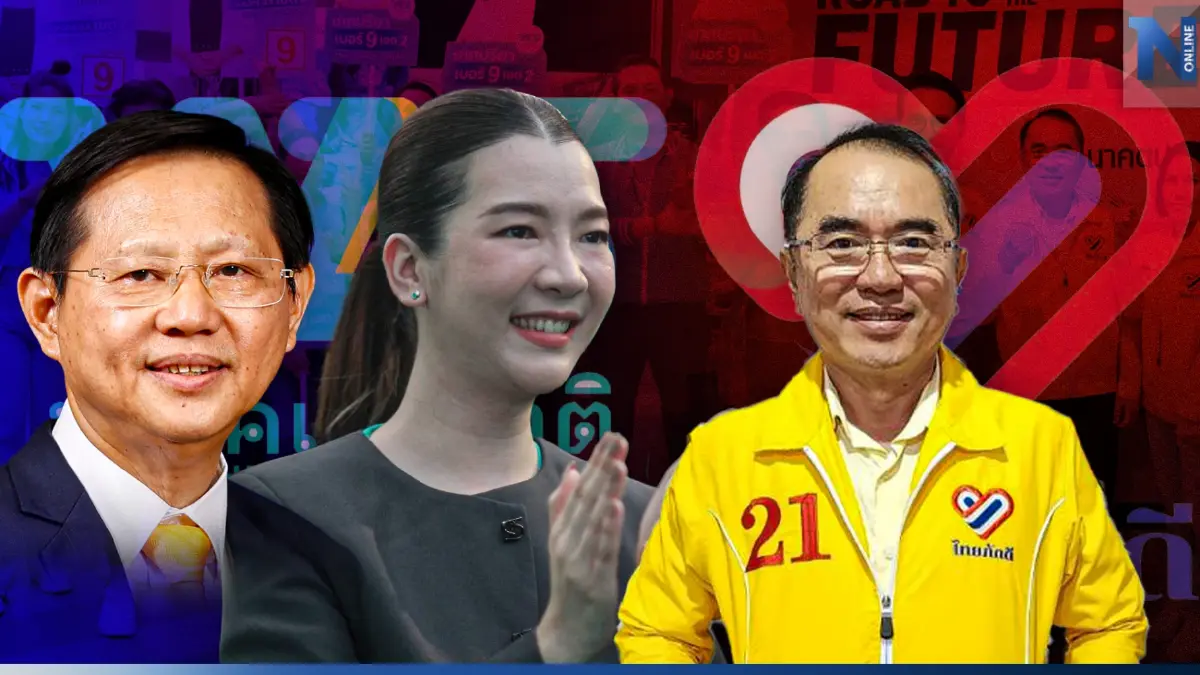 เลือกตั้ง66: เสียง"พรรคเล็ก" ส่งถึง"กกต." ความเท่าเทียม มีอยู่จริงหรือไม่