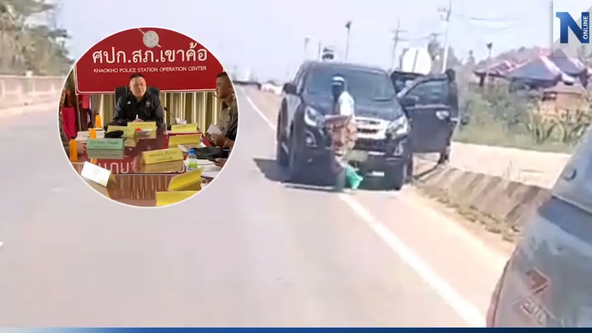 รอง ผบช.ภ.6 ลุยสางคดี แก๊งกระบะ ยิง-อุ้ม หนุ่มม้ง ตั้งปมยาเสพติด-ปัญหาส่วนตัว