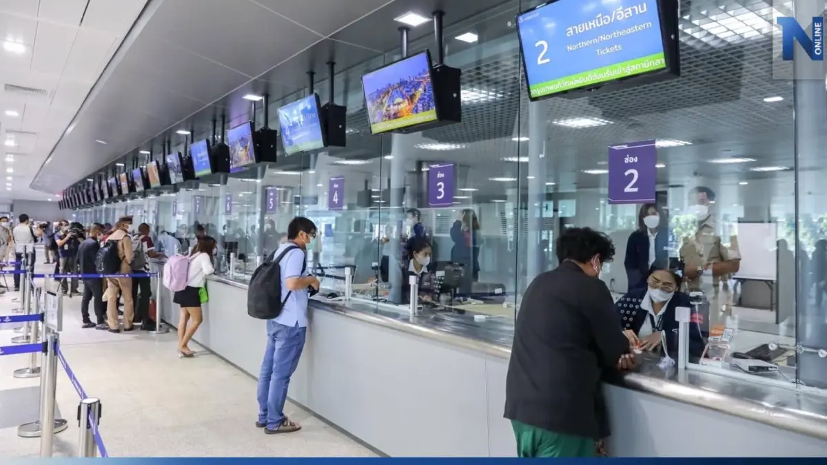 เตือนภัย! ซื้อตั๋วรถไฟ รถทัวร์ ระวังมิจฉาชีพหลอกขายตั๋วผี-ตั๋วปลอม