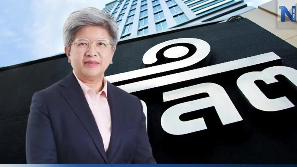 ก.ล.ต.ชวนคนไทยเป็นเจ้าภาพจัดประชุม IOSCO 2023 ก.ล.ต.ชวนคนไทยเป็นเจ้าภาพจัดประชุม IOSCO 2023