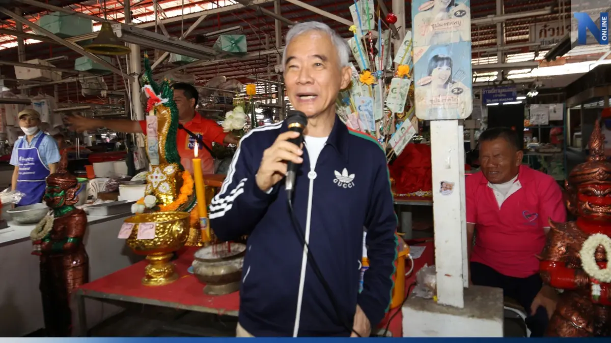 "สุวัจน์" นำทัพชาติพัฒนากล้าลุยตลาดหาเสียงช่วย "เทวัญ" โคราช "สุวัจน์" นำทัพชาติพัฒนากล้าลุยตลาดหาเสียงช่วย "เทวัญ" โคราช