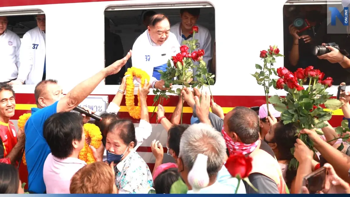 "เพจรักลุงป้อม" ปล่อยเพลงใหม่ "ไม่รู้ ไม่รู้" สไตล์วัยรุ่น (มีคลิป) "เพจรักลุงป้อม" ปล่อยเพลงใหม่ "ไม่รู้ ไม่รู้" สไตล์วัยรุ่น (มีคลิป)