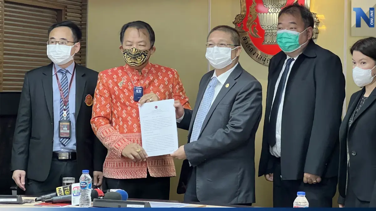 "ศรีสุวรรณ" ร้อง "ผู้ตรวจการแผ่นดิน" สอบรัฐส่อเอื้อทุนพลังงานทำค่าไฟแพง "ศรีสุวรรณ" ร้อง "ผู้ตรวจการแผ่นดิน" สอบรัฐส่อเอื้อทุนพลังงานทำค่าไฟแพง