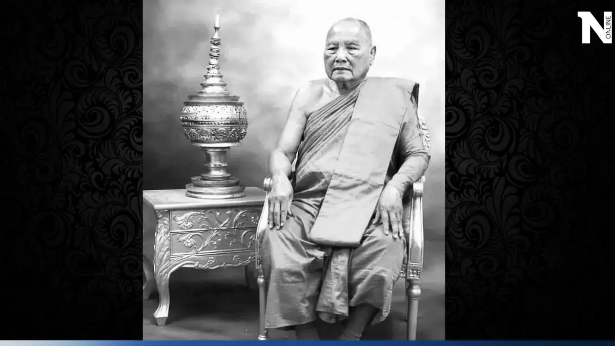 สุดเศร้า "หลวงปู่โพธิ์" เกจิดังเมืองสุรินทร์ ละสังขารแล้ว สิริอายุ 91 ปี 