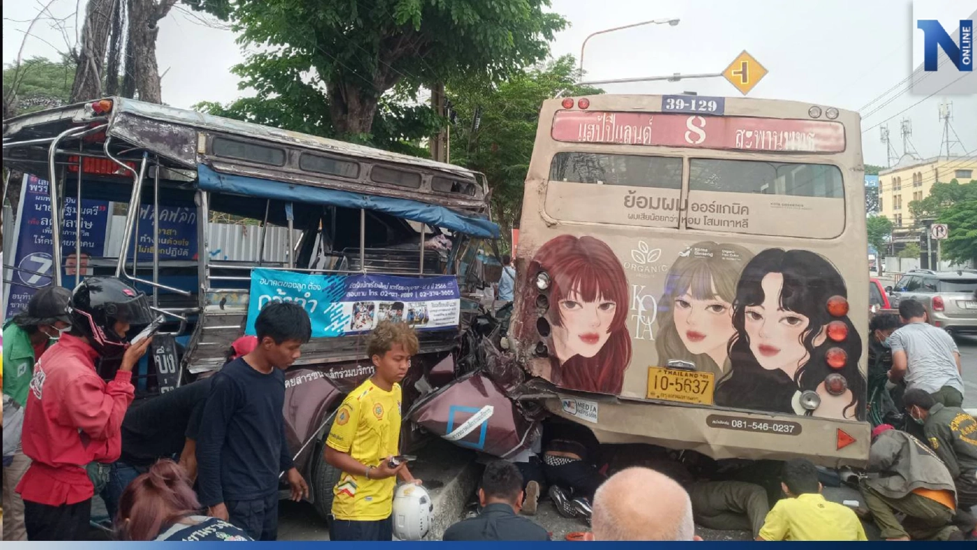 สองแถว - รถเมล์สาย 8 ชนสนั่นเสรีไทย เจ็บ 13