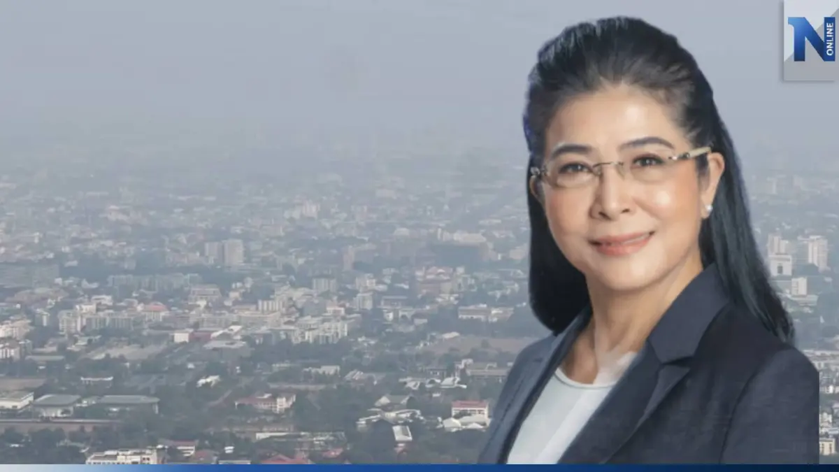“สุดารัตน์” จี้ “รัฐบาล” เร่งช่วยเหลือปชช.ฝุ่น PM2.5 คลุ้งภาคเหนือ “สุดารัตน์” จี้ “รัฐบาล” เร่งช่วยเหลือปชช.ฝุ่น PM2.5 คลุ้งภาคเหนือ
