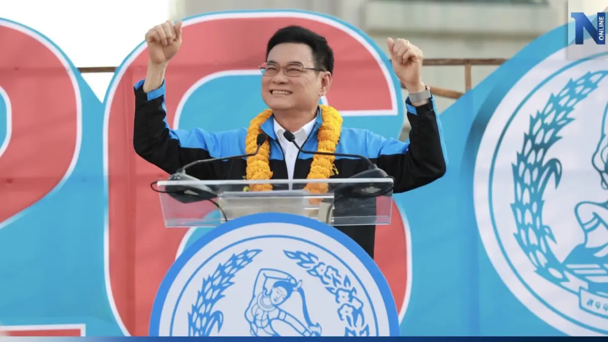“ประชาธิปัตย์” ปราศรัยใหญ่ “วงเวียนใหญ่” ประกาศจุดยืน "4 ทำ 3 ไม่"