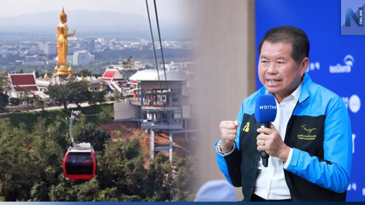 "นิพนธ์"ยันปชป.พร้อมดันหาดใหญ่สู่ศูนย์กลางเศรษฐกิจปักษ์ใต้ "นิพนธ์"ยันปชป.พร้อมดันหาดใหญ่สู่ศูนย์กลางเศรษฐกิจปักษ์ใต้