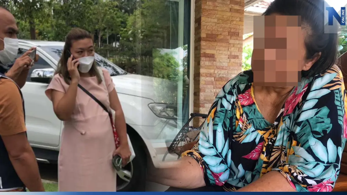 เปิดใจแม่ "หนิม" เหยื่อ "แอม ไซยาไนด์" วอนขอศาลสั่งให้ประหารชีวิต