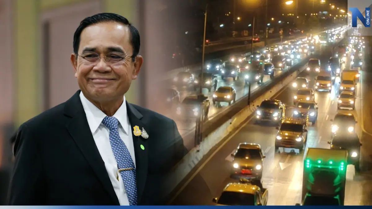"บิ๊กตู่" ชวนคนไทยขับขี่ปลอดภัย - ตรวจโควิด หลังกลับหยุดยาวเทศกาลสงกรานต์