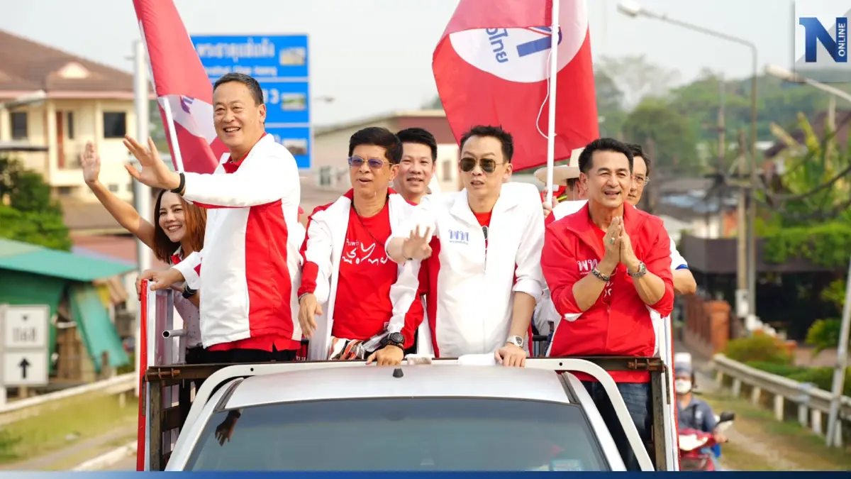 "เศรษฐา"แนะ"บิ๊กตู่"ศึกษานโยบายกระเป๋าเงินดิจิทัล ลั่นพร้อมแจงกกต.