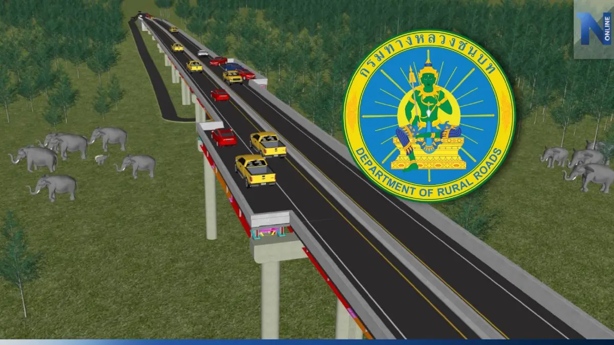 สะพานเชื่อมระบบนิเวศน์ จ.ระยอง - จันทบุรี แห่งแรกในไทย คาดแล้วเสร็จ ปี 68