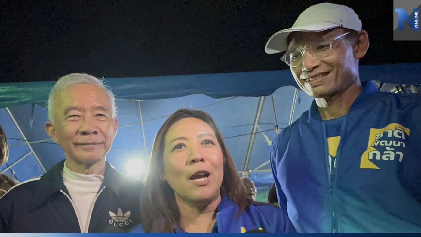 "สุวัจน์-กรณ์" ชู "อรทัย" คนรุ่นใหม่ครองใจคนภูเก็ต ลั่น ไม่กลัวบ้านใหญ่