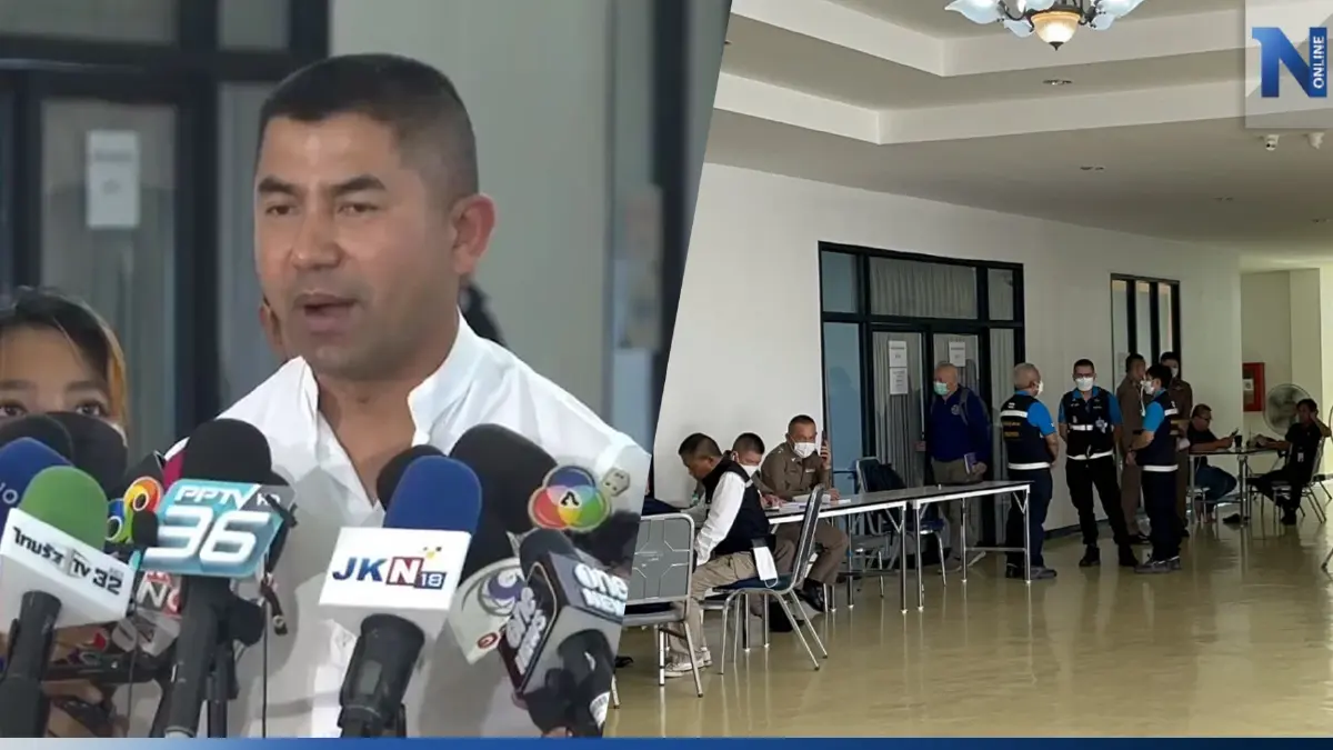 "บิ๊กโจ๊ก" เรียกประชุมชุดทำคดี "แอม ไซยาไนด์" พิจารณาเอาผิดเพิ่ม