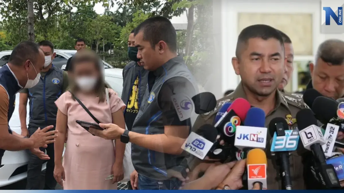 "บิ๊กโจ๊ก" เผยยอดเหยื่อ "แอม" ฆาตกรวางยาต่อเนื่อง พบแล้ว 11 ราย ดับ 10 รอด 1 "บิ๊กโจ๊ก" เผยยอดเหยื่อ "แอม" ฆาตกรวางยาต่อเนื่อง พบแล้ว 11 ราย ดับ 10 รอด 1